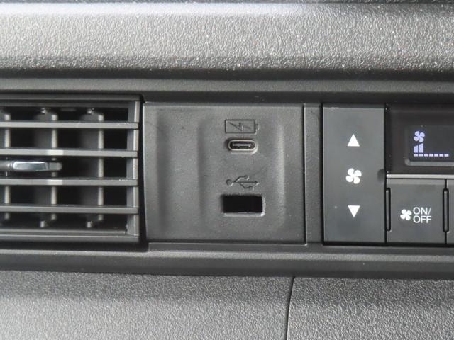 Миниатюра 41