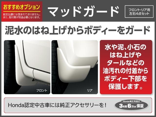 Миниатюра 72
