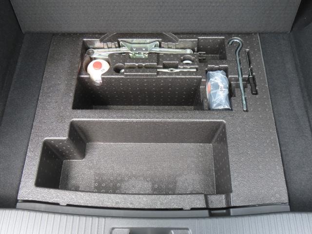 Миниатюра 46