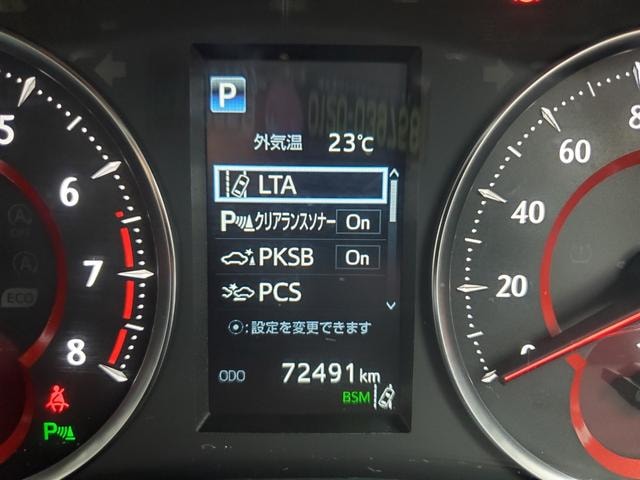 Миниатюра 37
