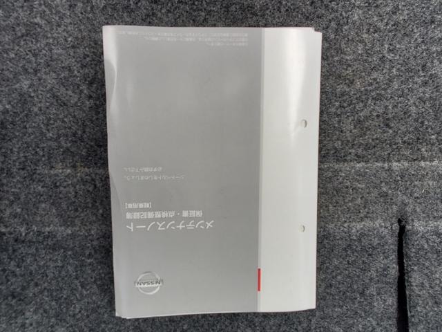 Миниатюра 43