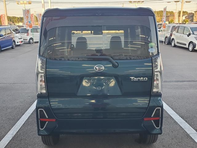 Миниатюра 8