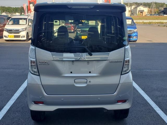 Миниатюра 8