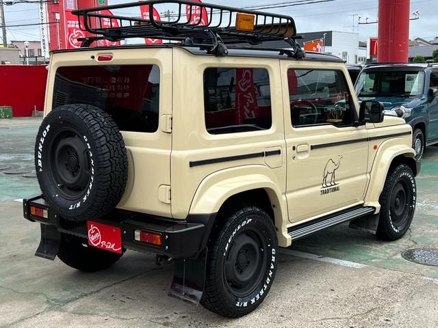 Миниатюра 15