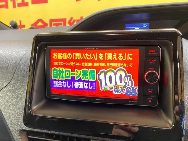 Миниатюра 20