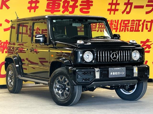 Миниатюра 19
