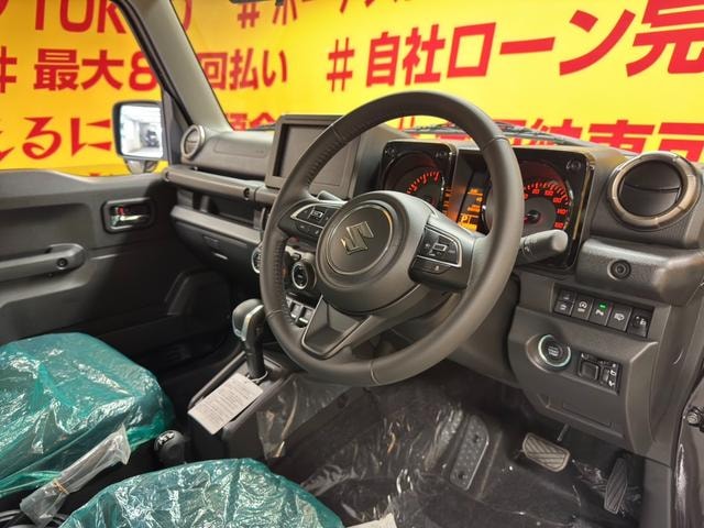 Миниатюра 30