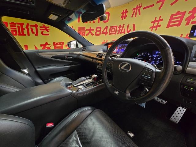 Миниатюра 17