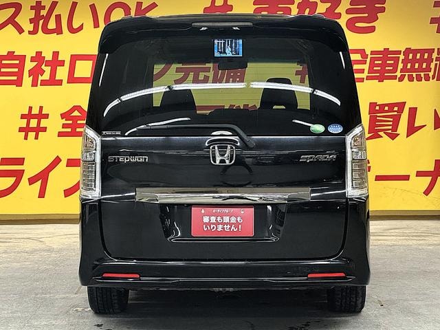 Миниатюра 10