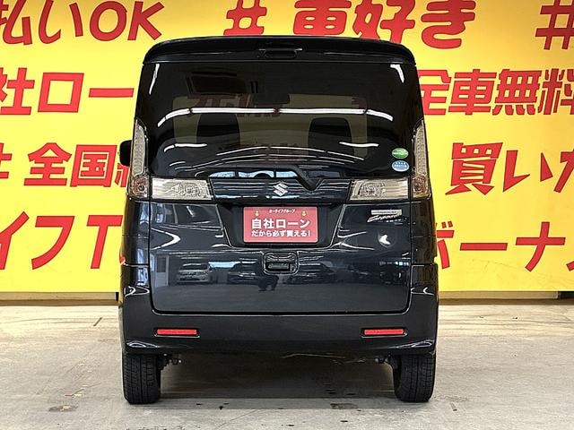 Миниатюра 42
