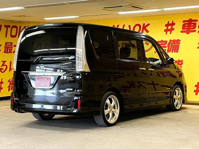 Миниатюра 57