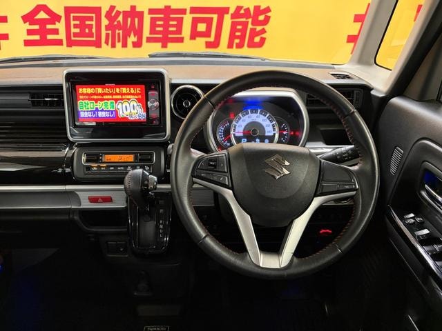 Миниатюра 16