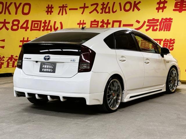 Миниатюра 30