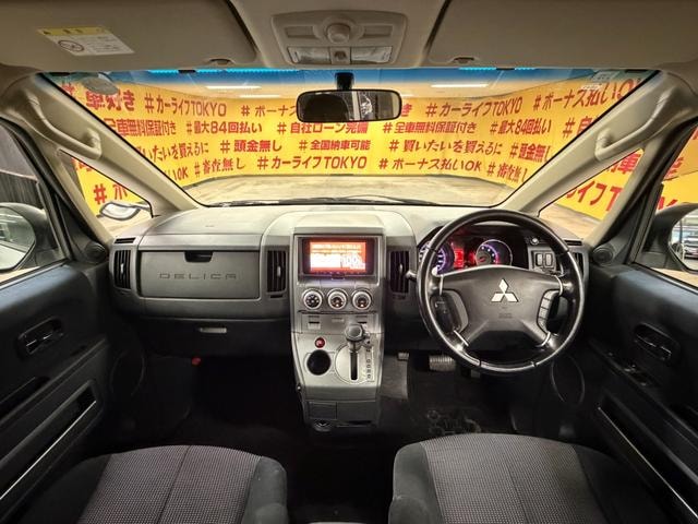 Миниатюра 15