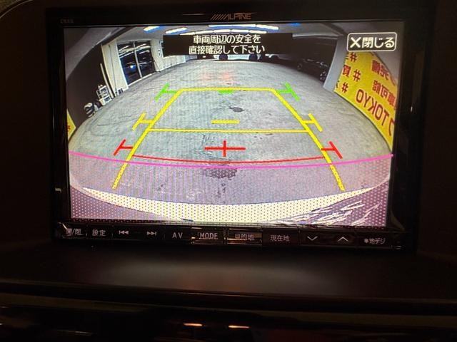 Миниатюра 67
