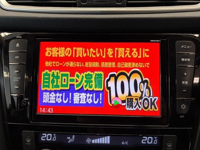 Миниатюра 16