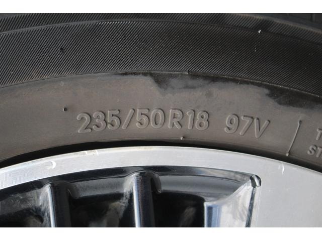 Миниатюра 24