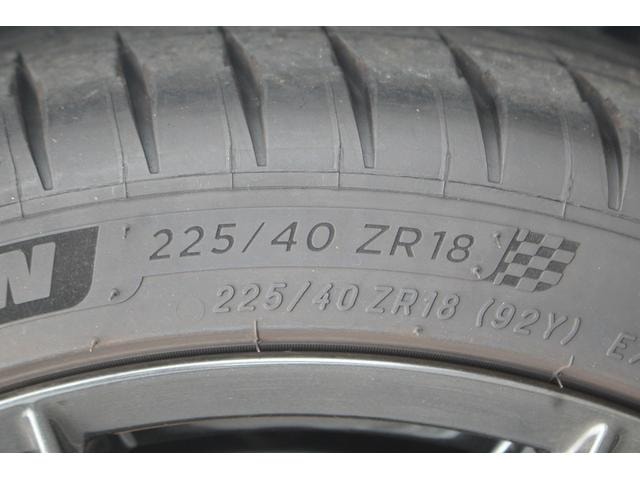 Миниатюра 21