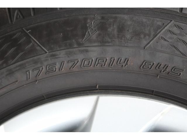 Миниатюра 22