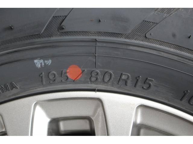 Миниатюра 22