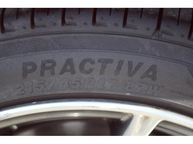 Миниатюра 22