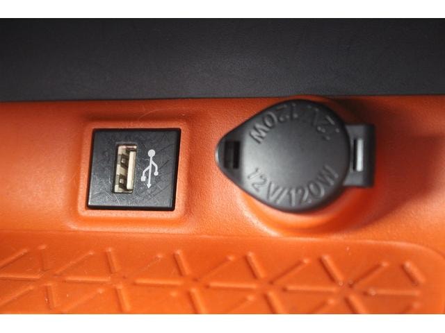 Миниатюра 59