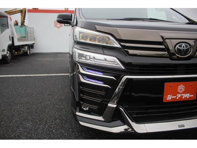 Миниатюра 23