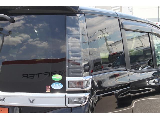 Миниатюра 29