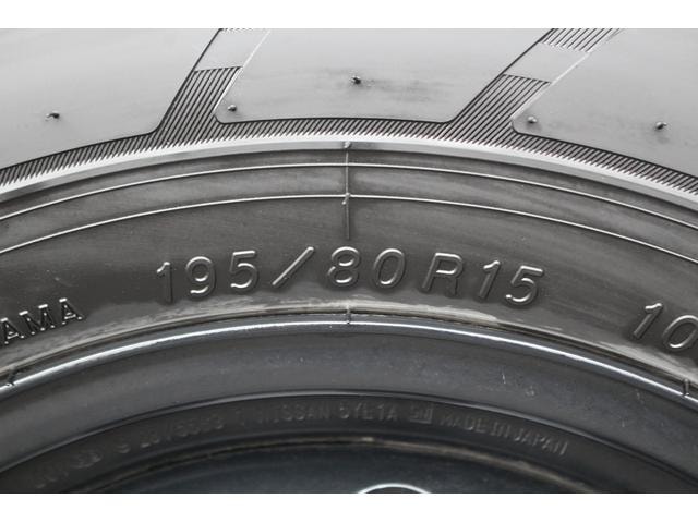 Миниатюра 22
