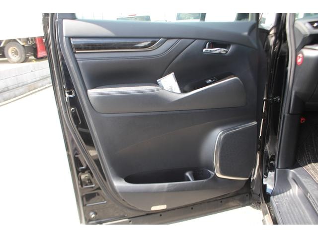 Миниатюра 37
