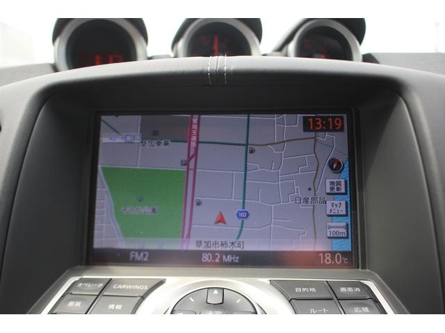 Миниатюра 45