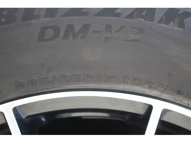 Миниатюра 22