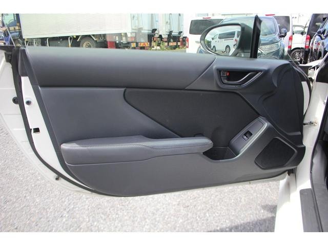Миниатюра 34