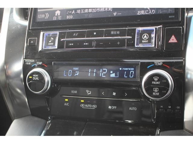 Миниатюра 59