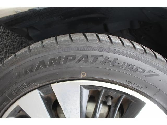 Миниатюра 20