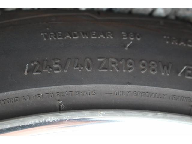 Миниатюра 20
