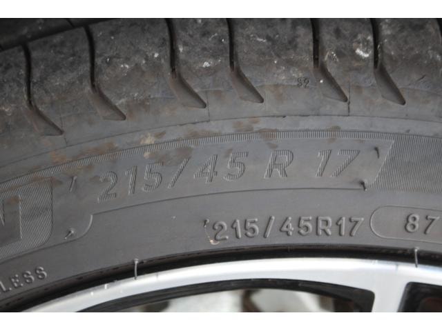 Миниатюра 22