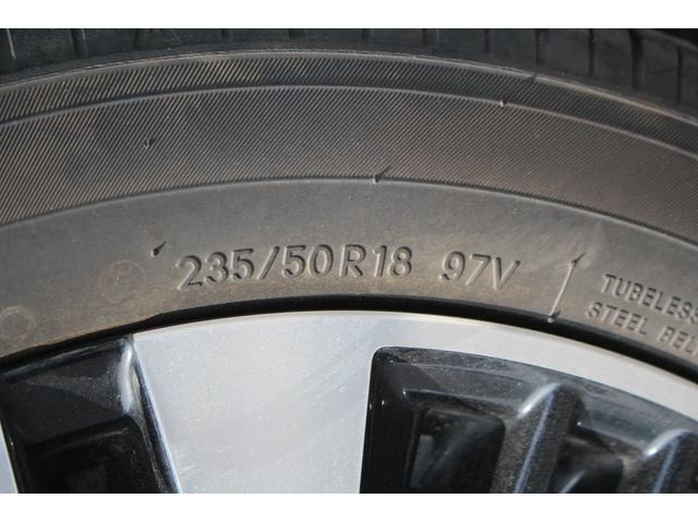 Миниатюра 22
