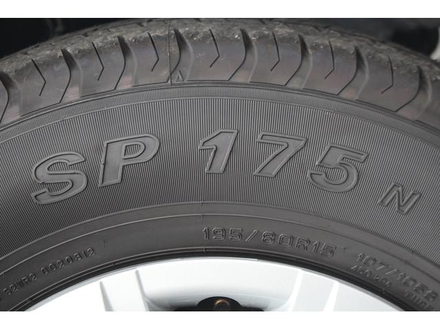 Миниатюра 21