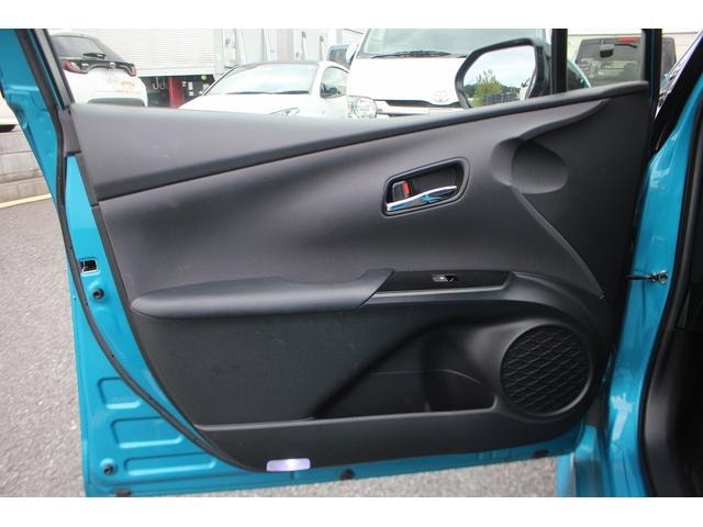 Миниатюра 37