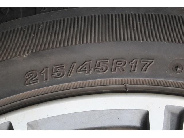 Миниатюра 21