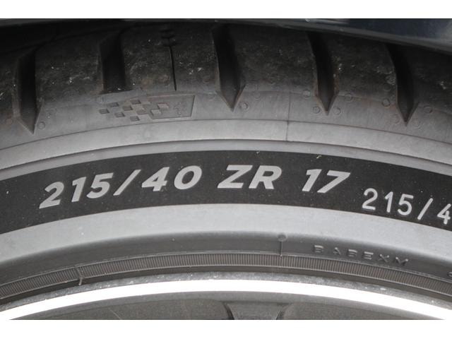 Миниатюра 33