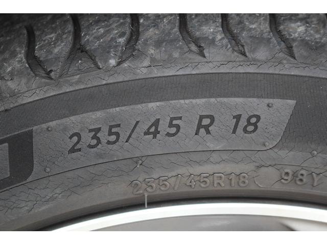 Миниатюра 21