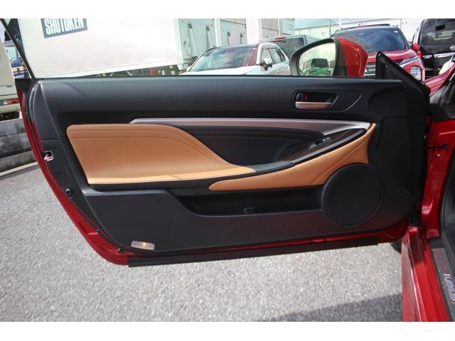 Миниатюра 31