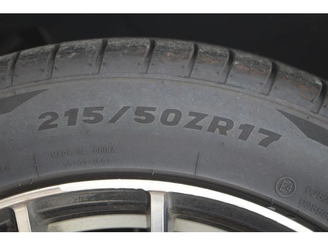 Миниатюра 23