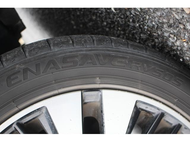 Миниатюра 21