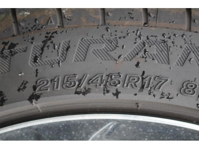 Миниатюра 24