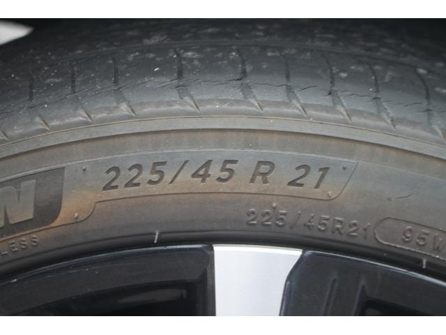 Миниатюра 24