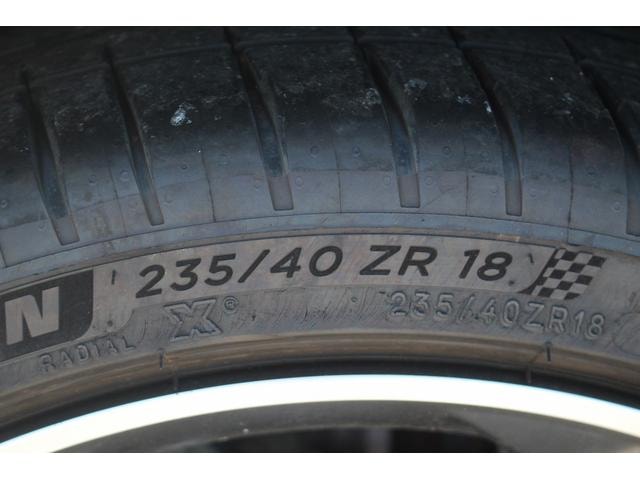 Миниатюра 21