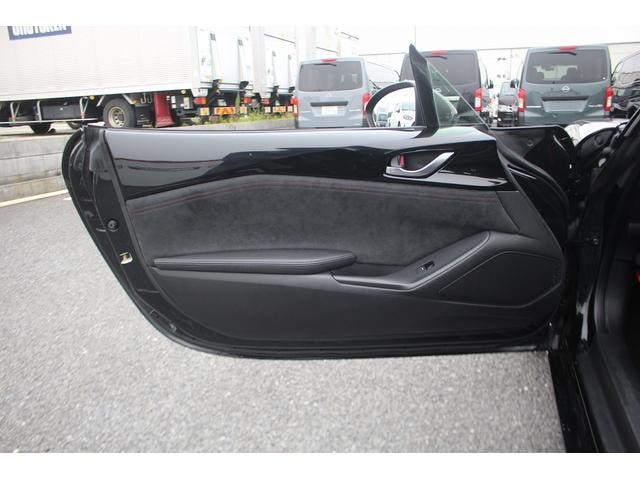 Миниатюра 35